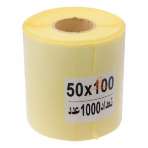 لیبل (برچسب) رولی 50*100 میلی متری سفید