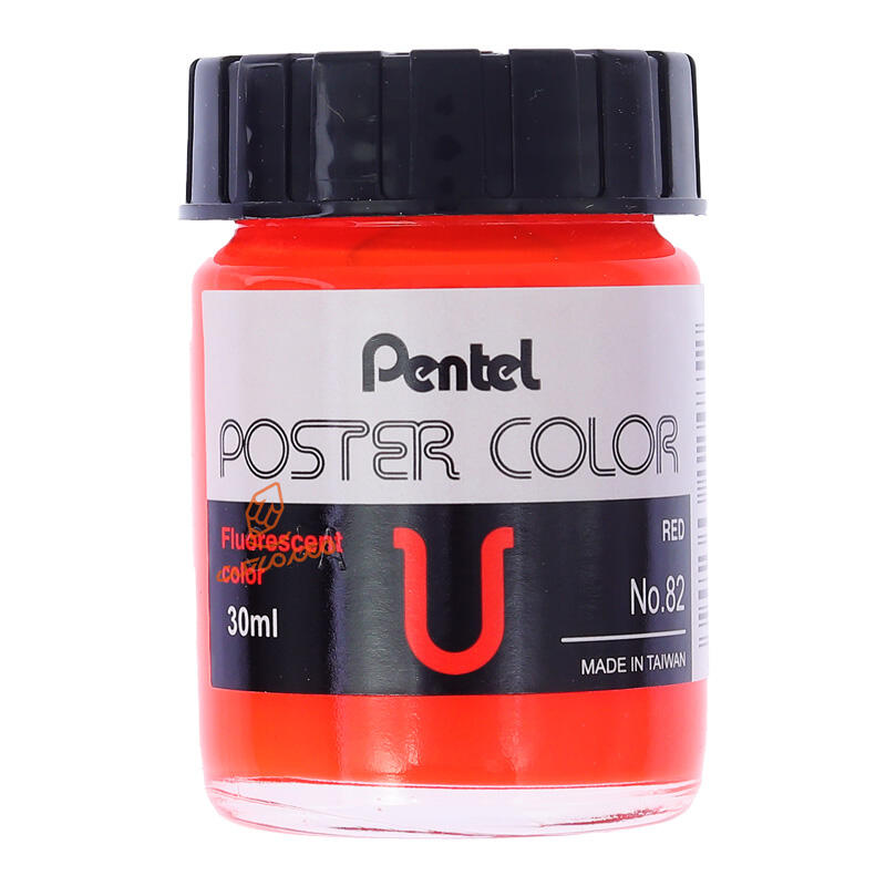 گواش تک عددی پنتل PENTL (6).jpg