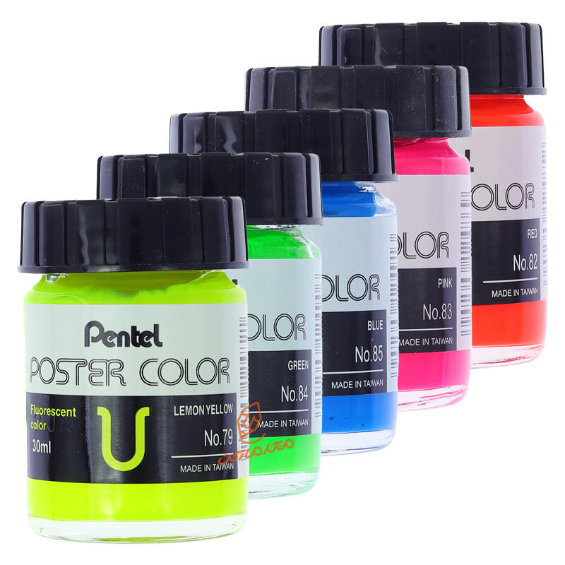 گواش تک عددی پنتل PENTL (1).jpg