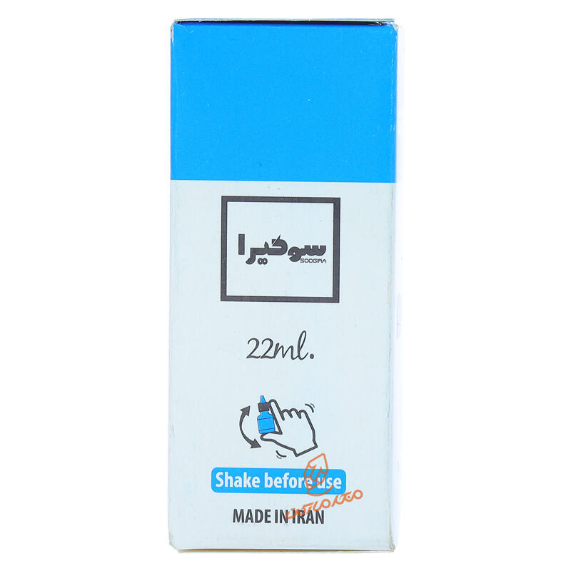 جوهر استامپ نانو پاک شونده سوگیرا soogira (3).jpg