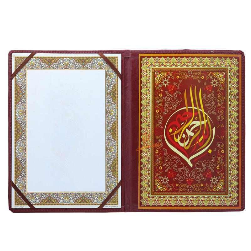 کلیپ فایل مات A4 پاپکو (4).jpg