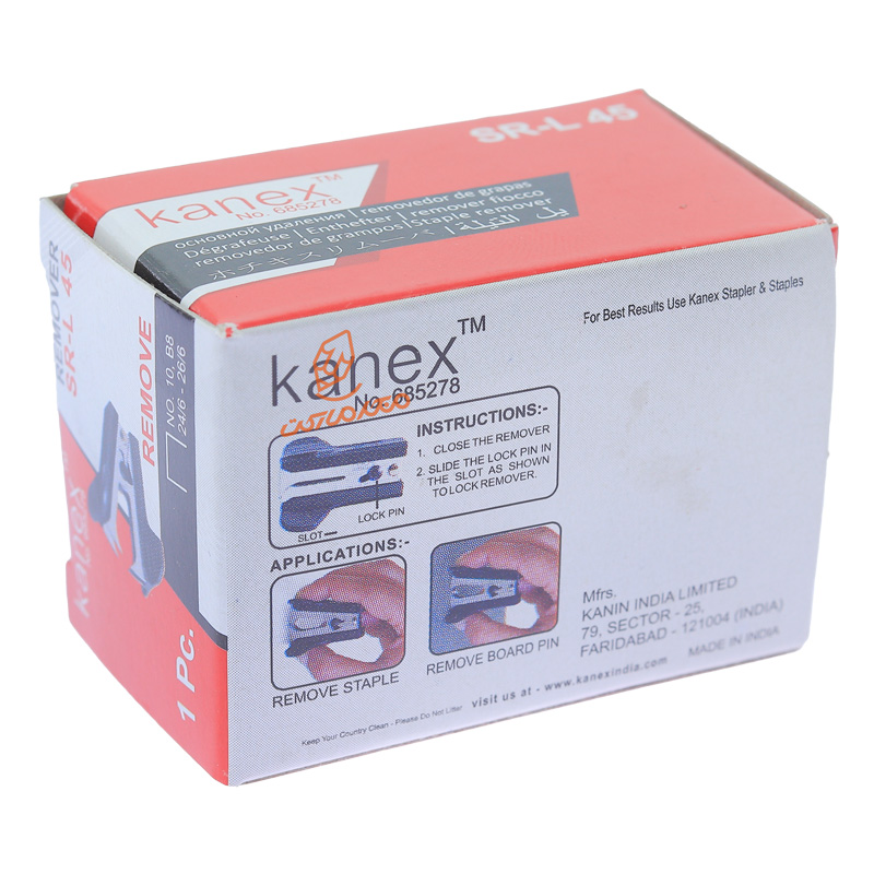 سوزن کش کانکس (2).jpg