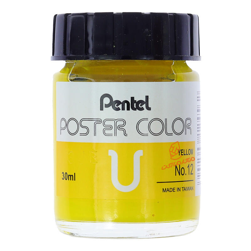 گواش تک عددی پنتل PENTL (11).jpg