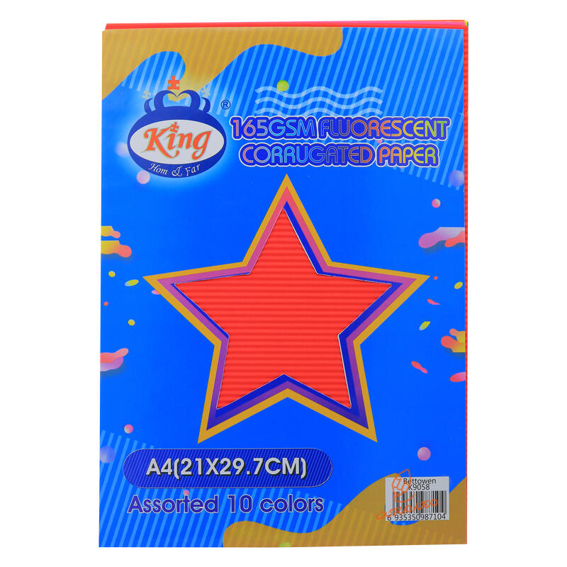 مقوا موج دار فلورسنت A4 مدل 016 کینگ KING