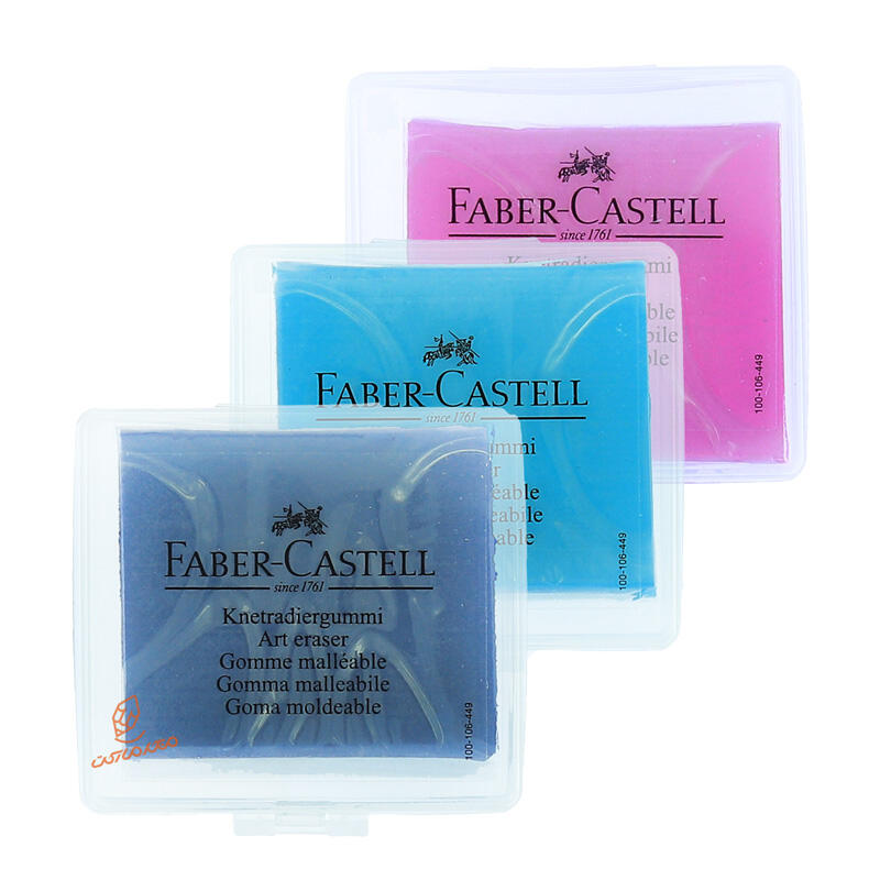 پاک کن خمیری کاور دار پاستلی فابر کاستل FABERCASTELL