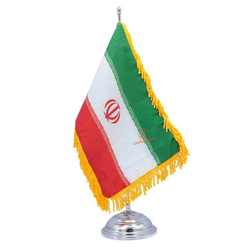 پرچم رومیزی ایران پایه فلزی