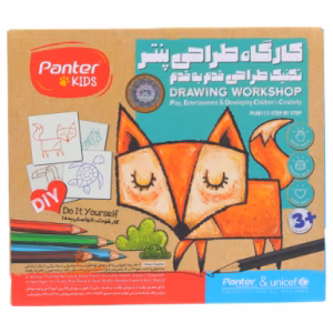 کارگاه طراحی با تکنیک قدم به قدم پنتر PANTER
