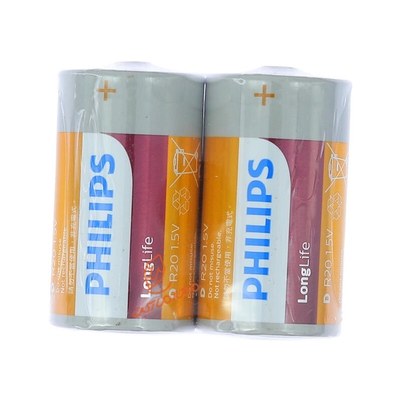 باتری بزرگ جفتی فیلیپس PHILIPS (2).jpg