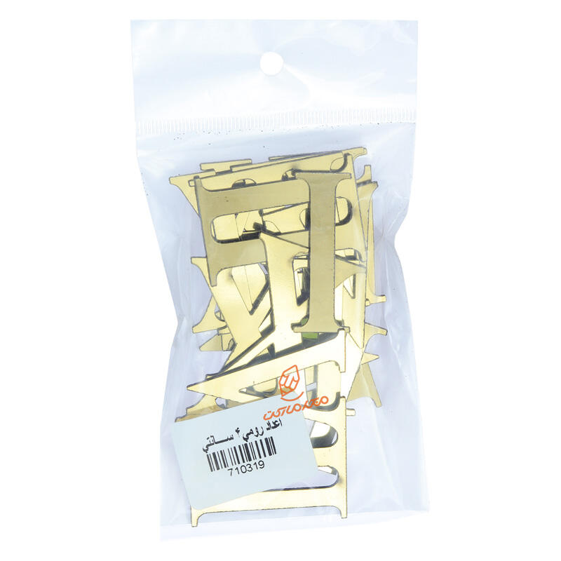 اعداد رومی مولتی استایل سلنا (18).jpg