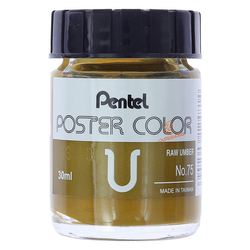 گواش تک عددی پنتل PENTL (18).jpg