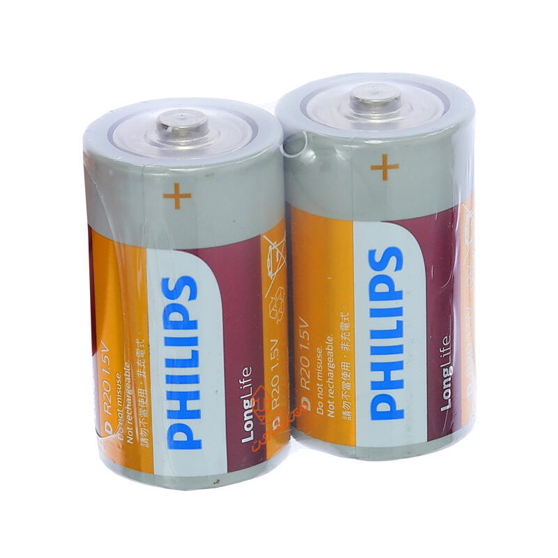 باتری بزرگ جفتی فیلیپس PHILIPS (1).jpg