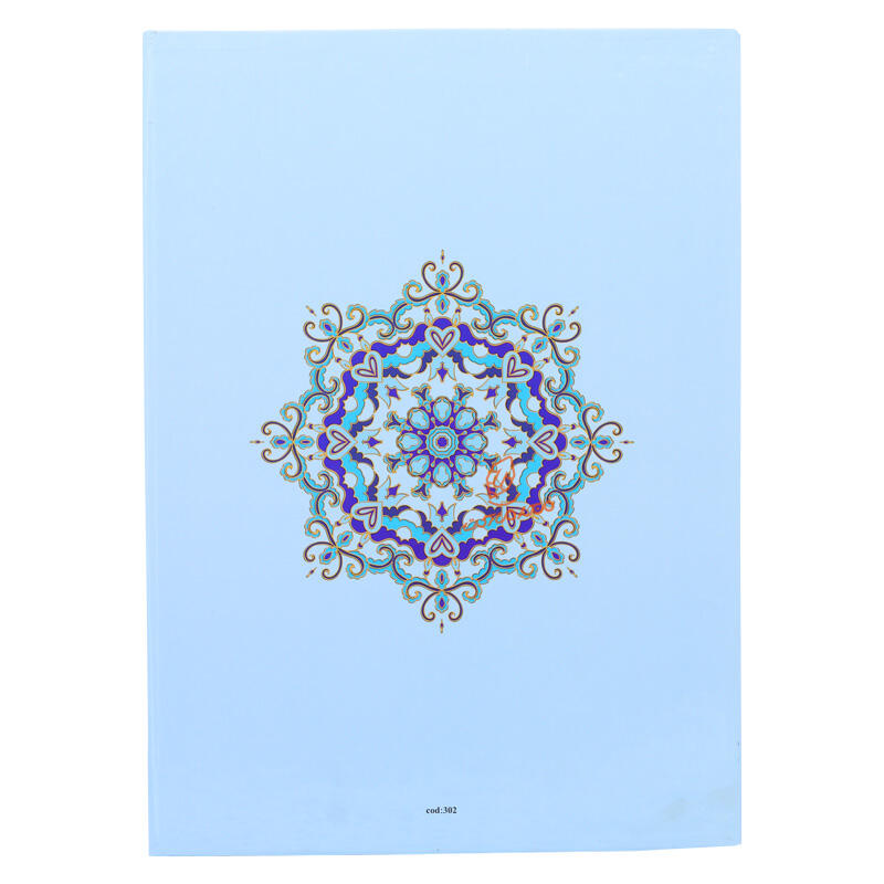 لوح تقدیر 2 لت مقوایی A4 طرح دار (بسته 2 عددی) (8).jpg