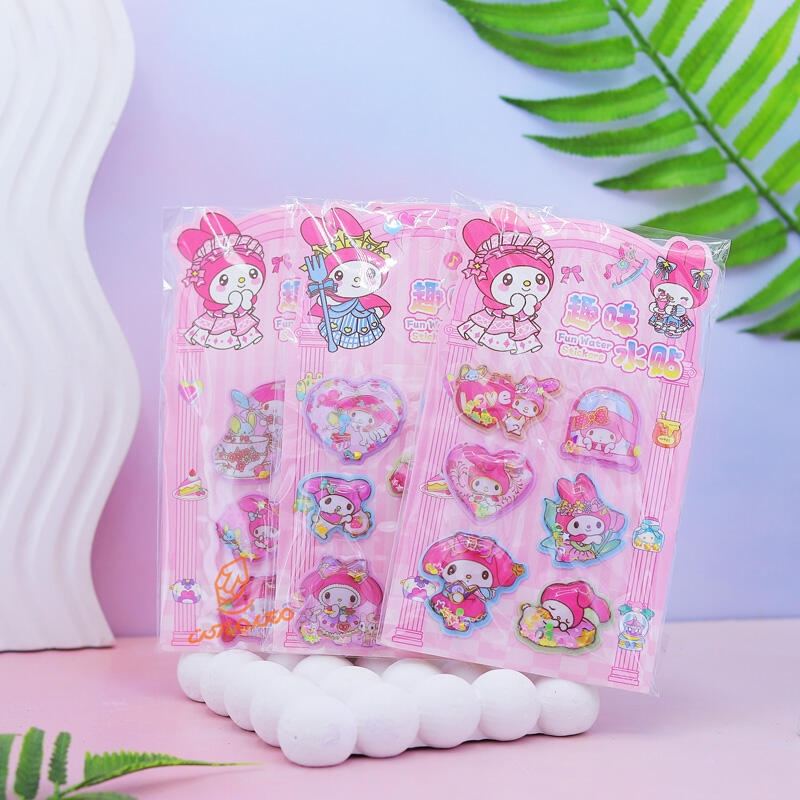 استیکر آکواریومی کوچک 901 (2).jpg