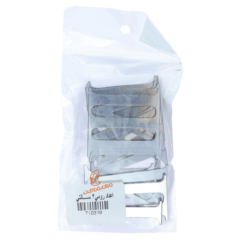 اعداد رومی مولتی استایل سلنا (14).jpg