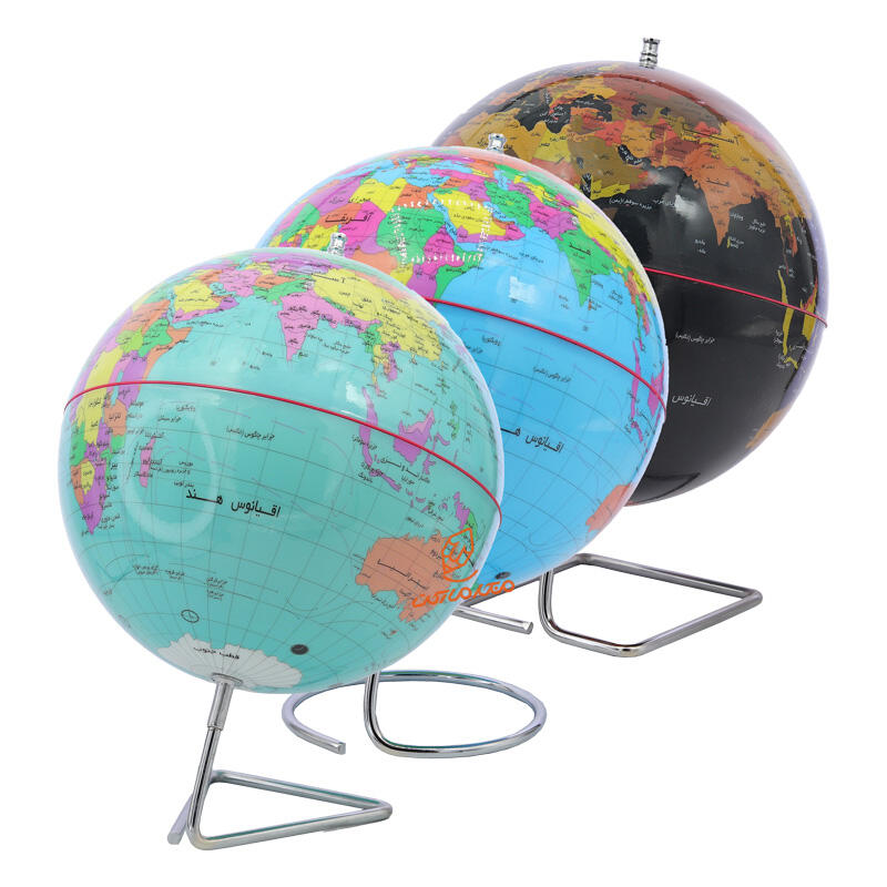 کره جغرافیا پایه هندسی سایز 20 کد 113 ایده