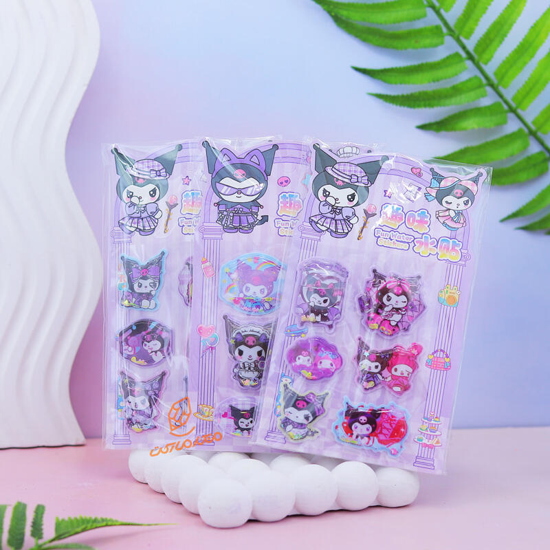 استیکر آکواریومی کوچک 901 (3).jpg