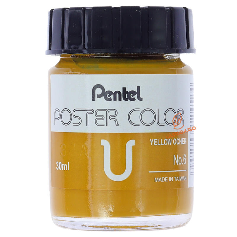 گواش تک عددی پنتل PENTL (20).jpg