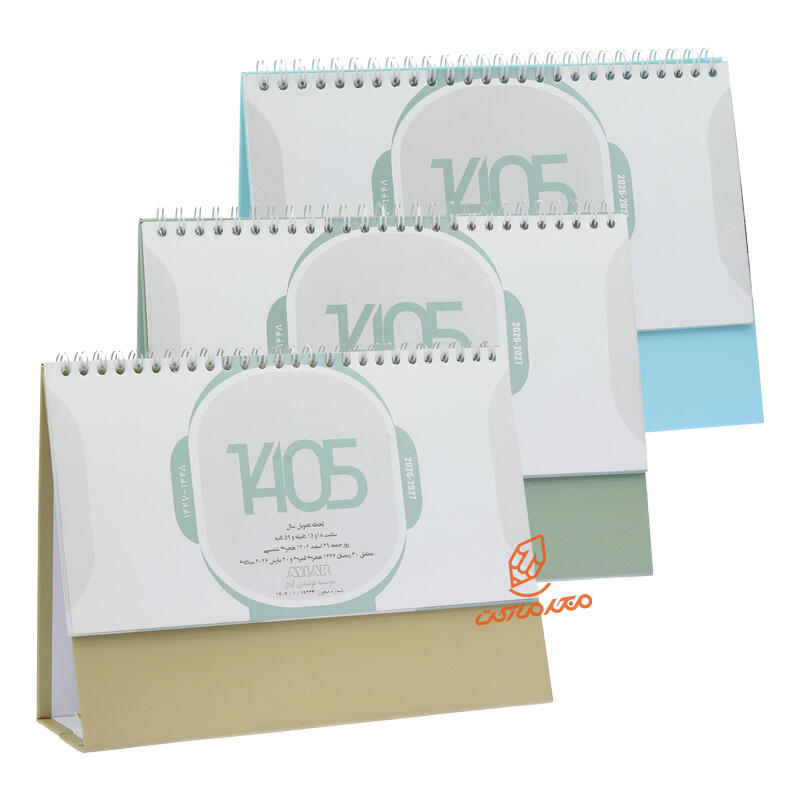 تقویم رومیزی 1405 پایه دار آیلار