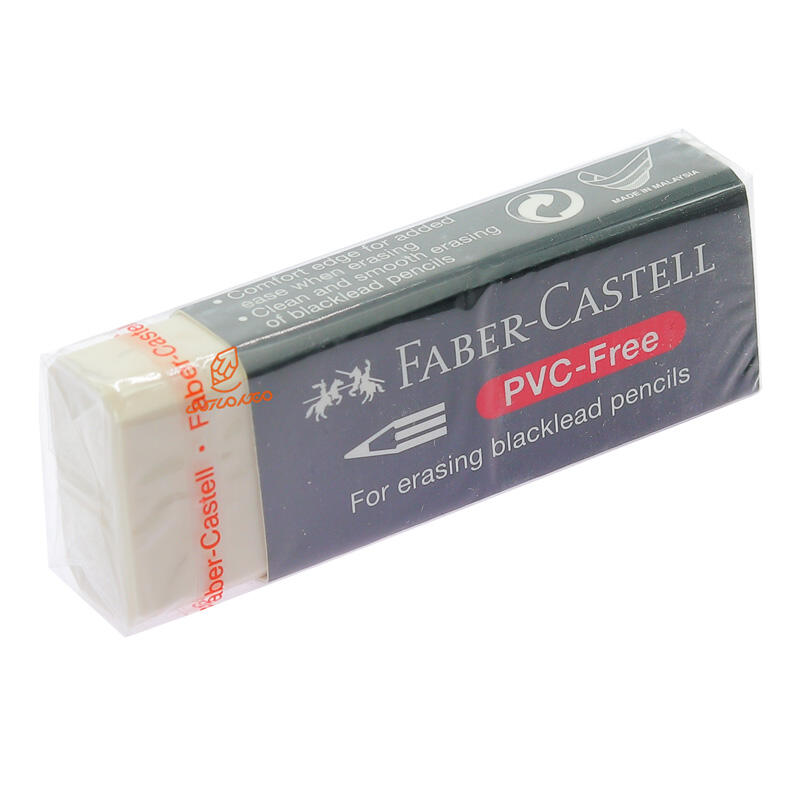 پاک کن 20 فابر سفید (3).jpg