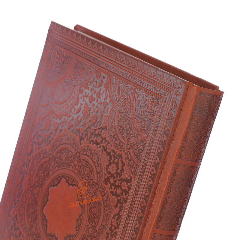 سررسید وزیری 1405 جلد چرم تذهیب دار عرش (4).jpg