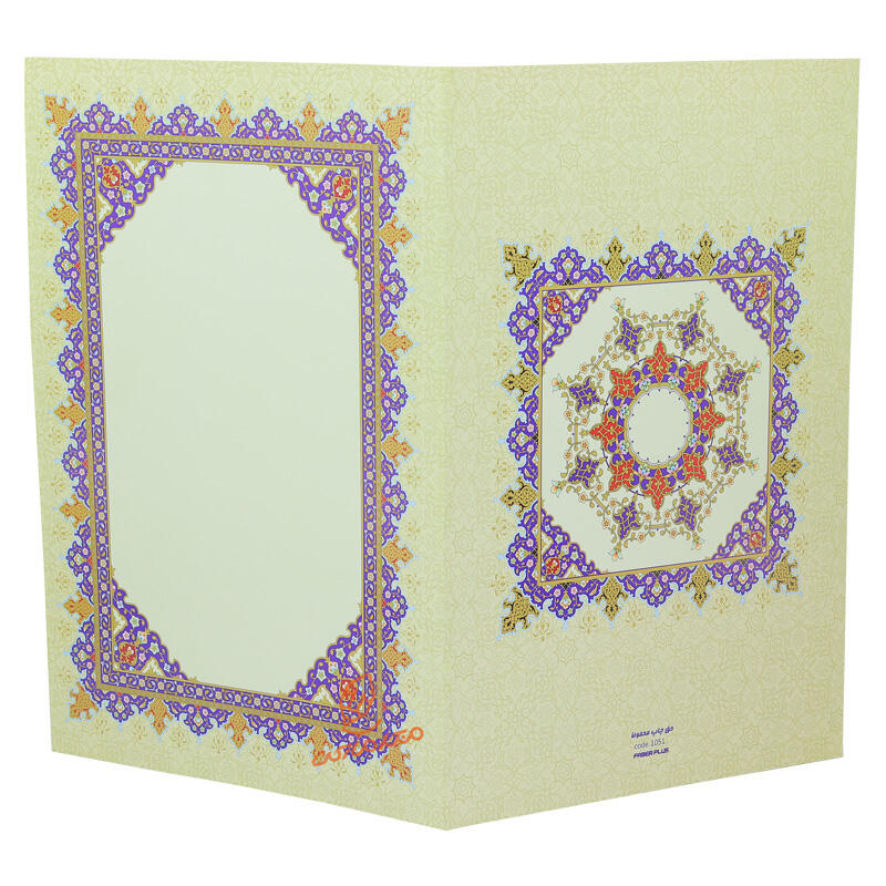 لوح تقدیر مقوایی طرح دار(بسته 10 عددی) (2).jpg