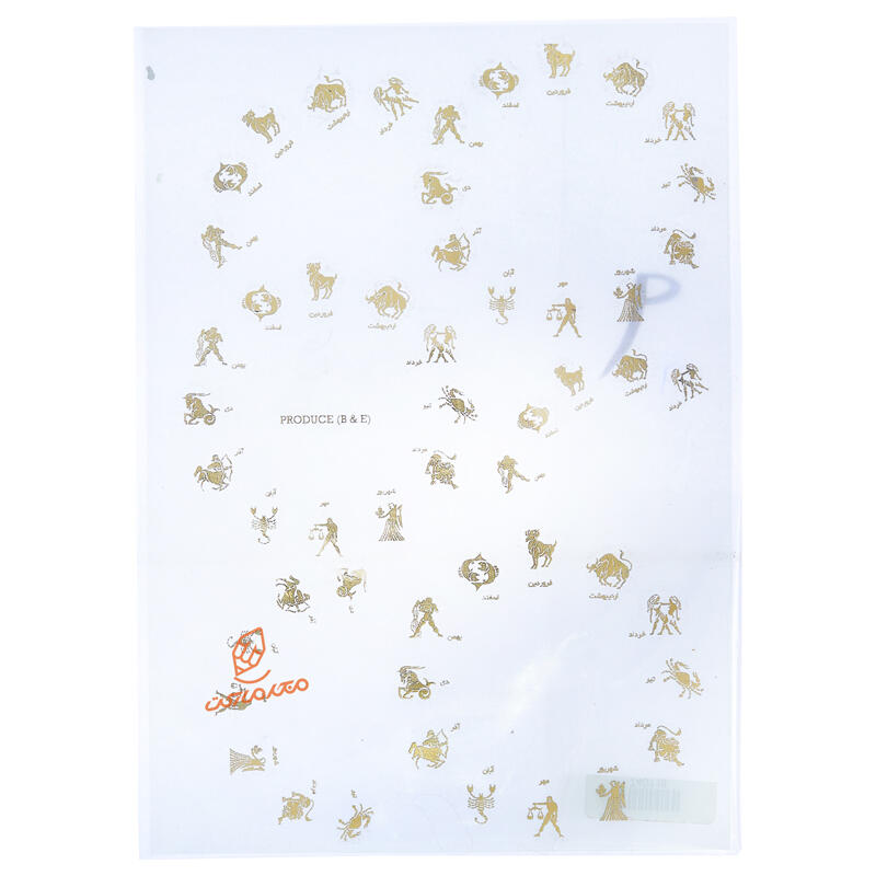 طلق پشت چسب دار A5 طرح دار سلنا (8).jpg