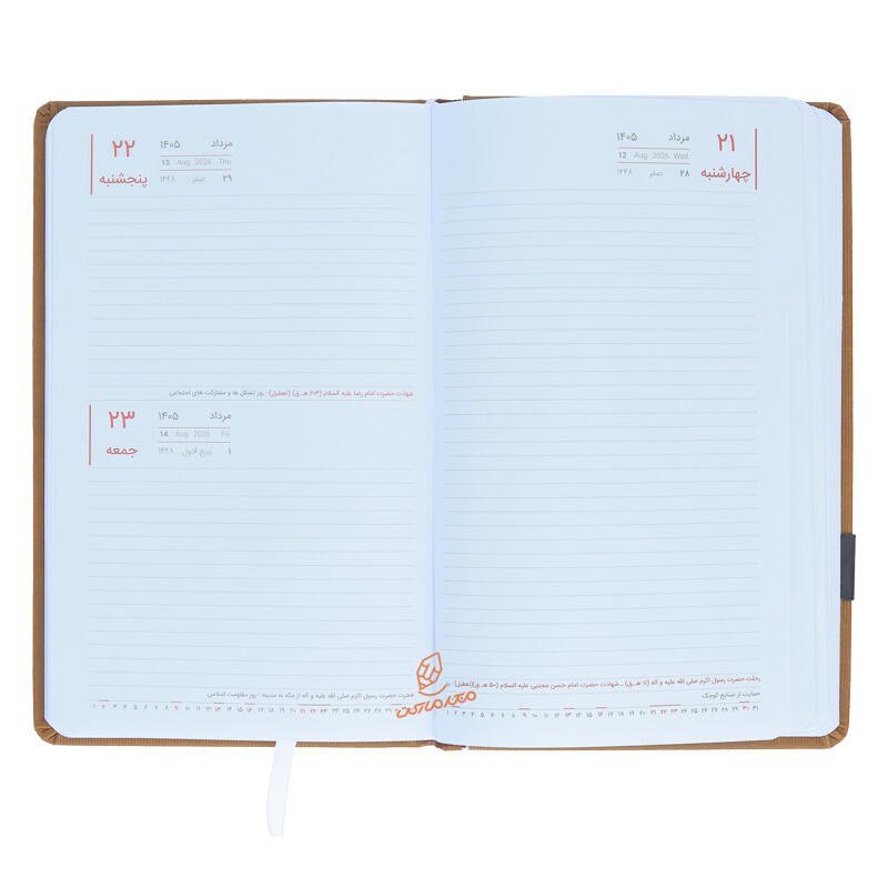 سررسید وزیری 1405 جلد چرم کبریتی عرش (4).jpg