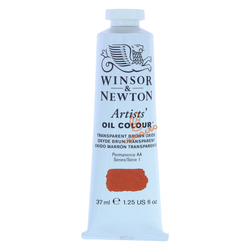 TRANSPARENT BROWN OXIDE S1 648.jpg