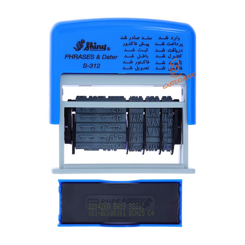 دستگاه مهر همه کاره اتومات S-312  شاینی SHINY