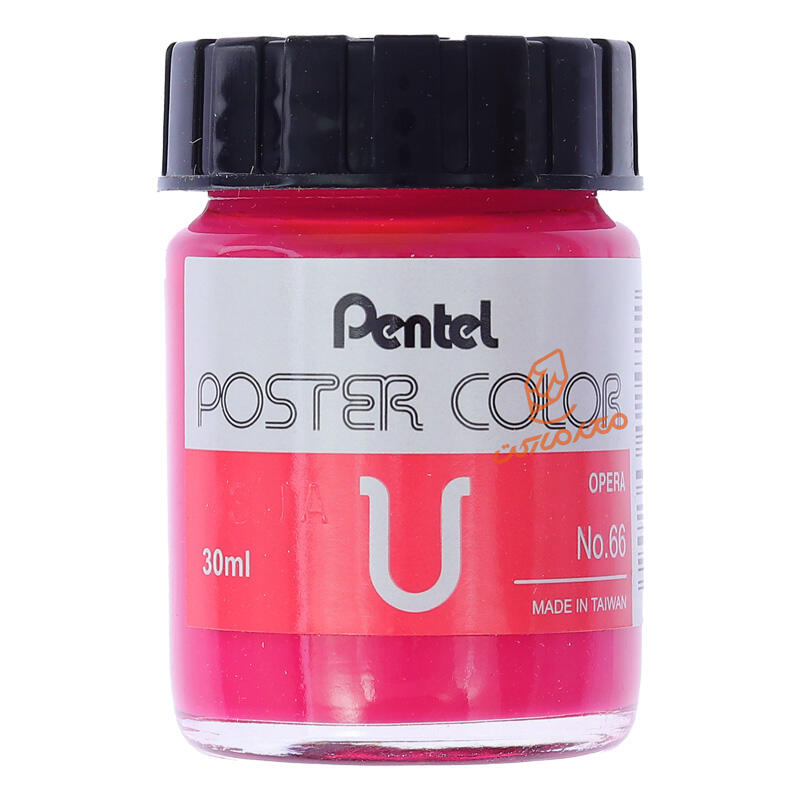 گواش تک عددی پنتل PENTL (12).jpg