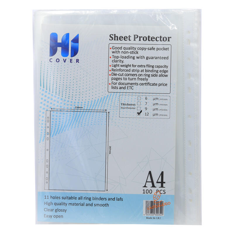 کاور 100 عددی A4 اچ ا HI (3).jpg