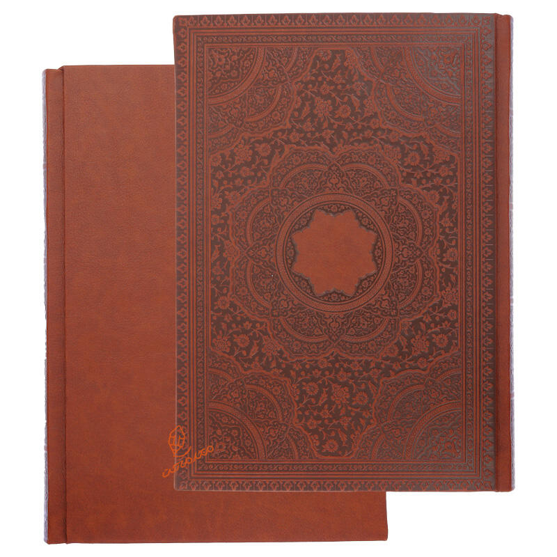 سررسید وزیری 1405 جلد چرم تذهیب دار عرش (3).jpg