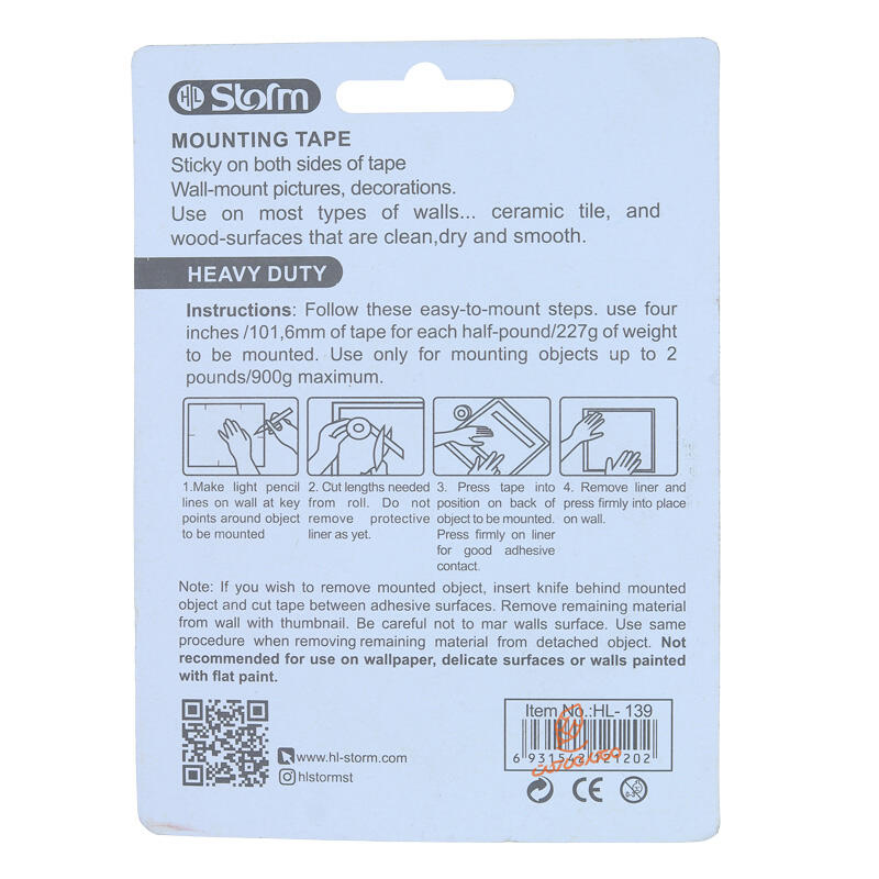 چسب دوطرفه پوست پیازی استورم 139 STORM (2).jpg