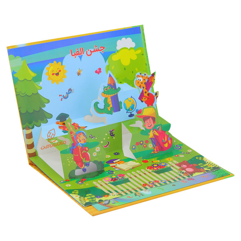 لوح تقدیر A5 دانش آموزی (3).jpg