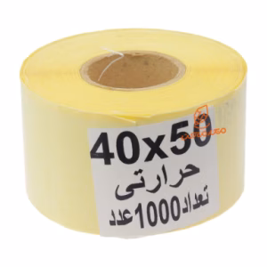 لیبل (برچسب) رولی 40*50 میلی متری سفید