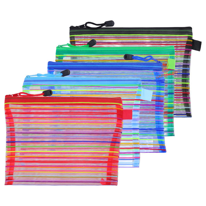 پوشه توری زیپ دار رنگی سایز A5