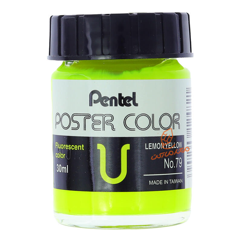 گواش تک عددی پنتل PENTL (2).jpg