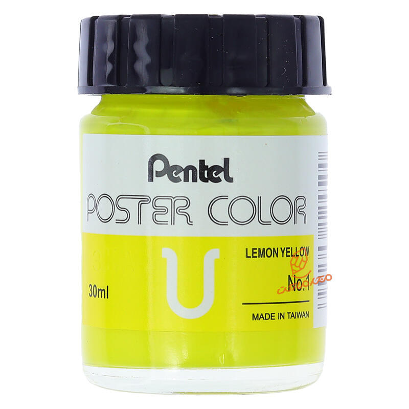 گواش تک عددی پنتل PENTL (10).jpg