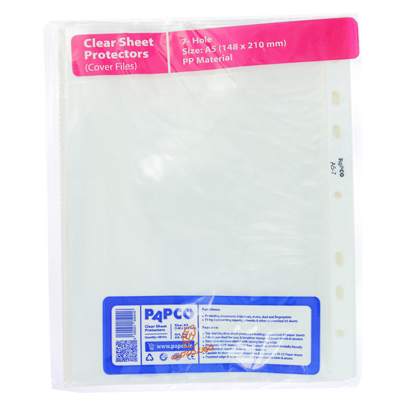 کاور کاغذ A5 پاپکو PAPCO (3).jpg