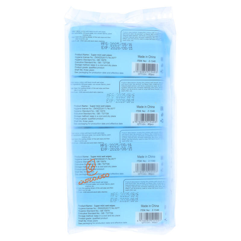 دستمال مرطوب فانتزی بسته ی 8 عددی (8).jpg