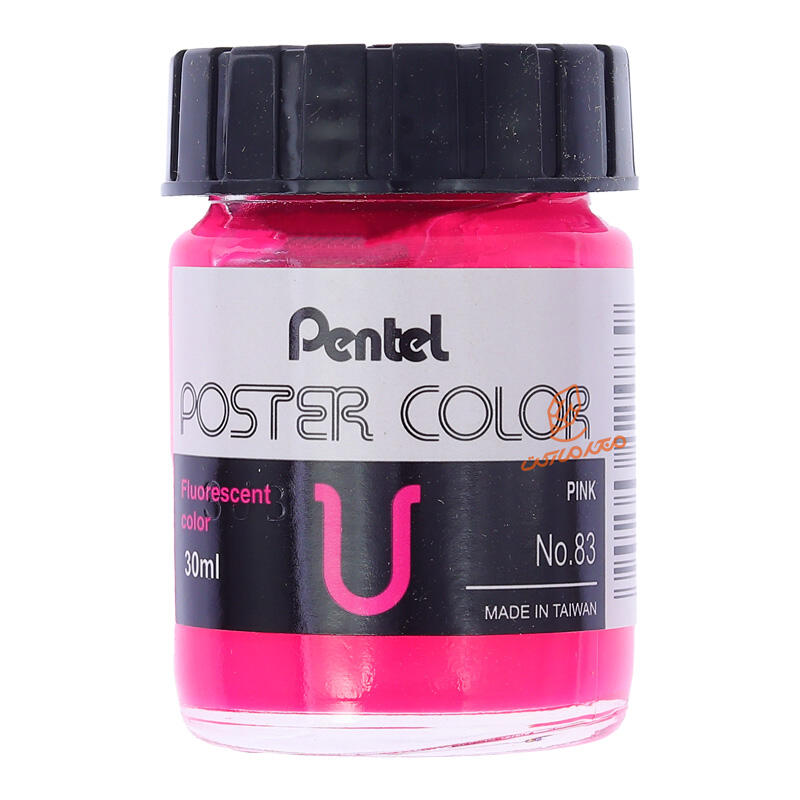 گواش تک عددی پنتل PENTL (19).jpg