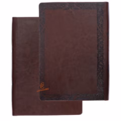 قهوه ای تیره