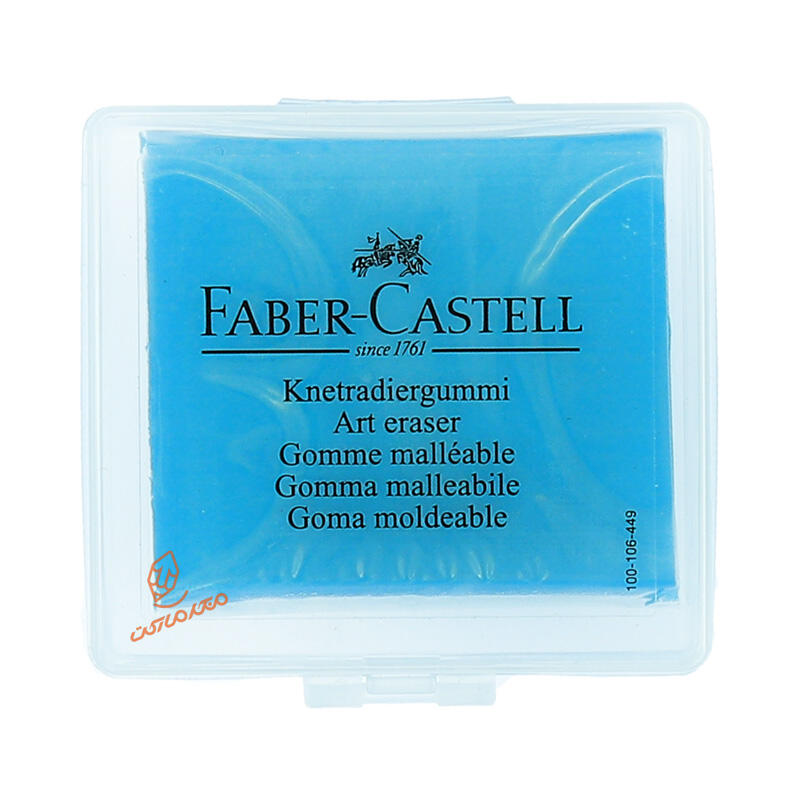 پاک کن خمیری کاور دار پاستلی فابر کاستل FABERCASTELL (3).jpg