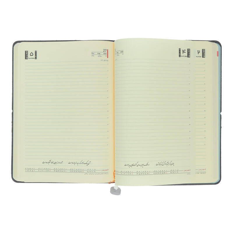 سررسید وزیری 1405 جلد چرم 213 ایلیا (10).jpg