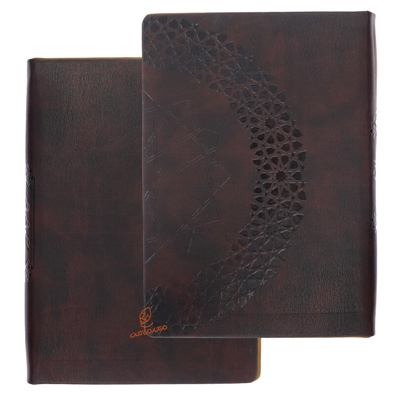 سررسید وزیری 1405 جلد چرم طرح دار عرش (2).jpg