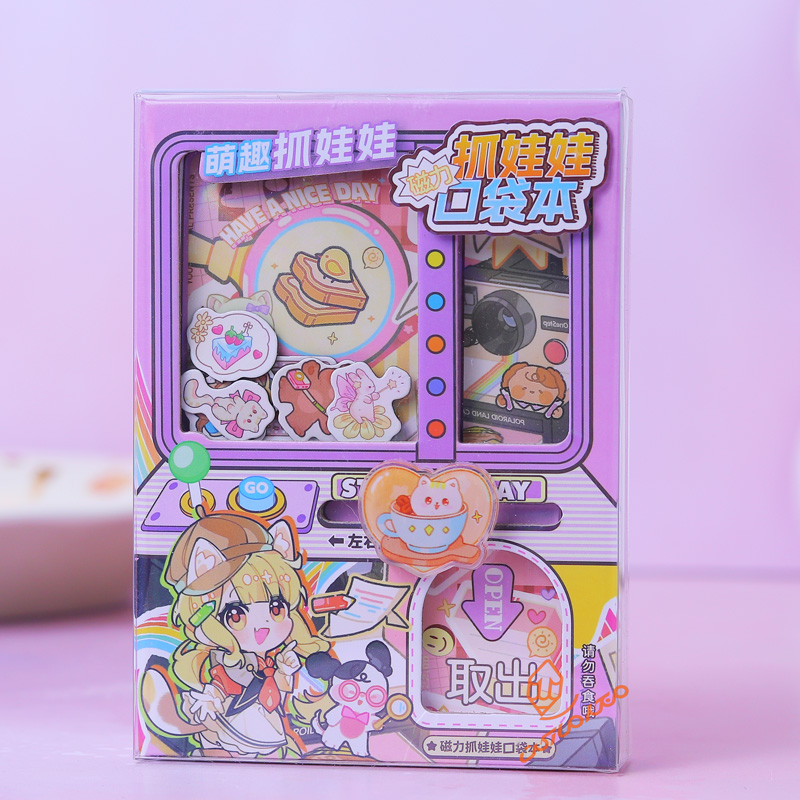 دفترچه یادداشت مغناطیسی LK-2363 (3).jpg