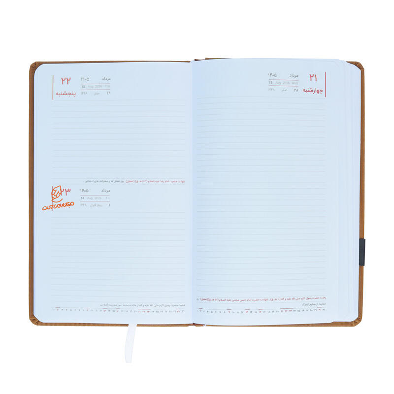 سررسید اروپایی 1405 جنرال کبریتی عرش.jpg