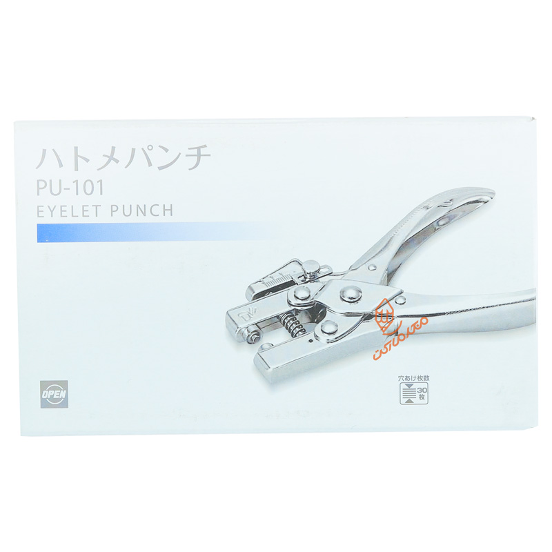 دستگاه سوراخ کن و پرچ اپن OPEN