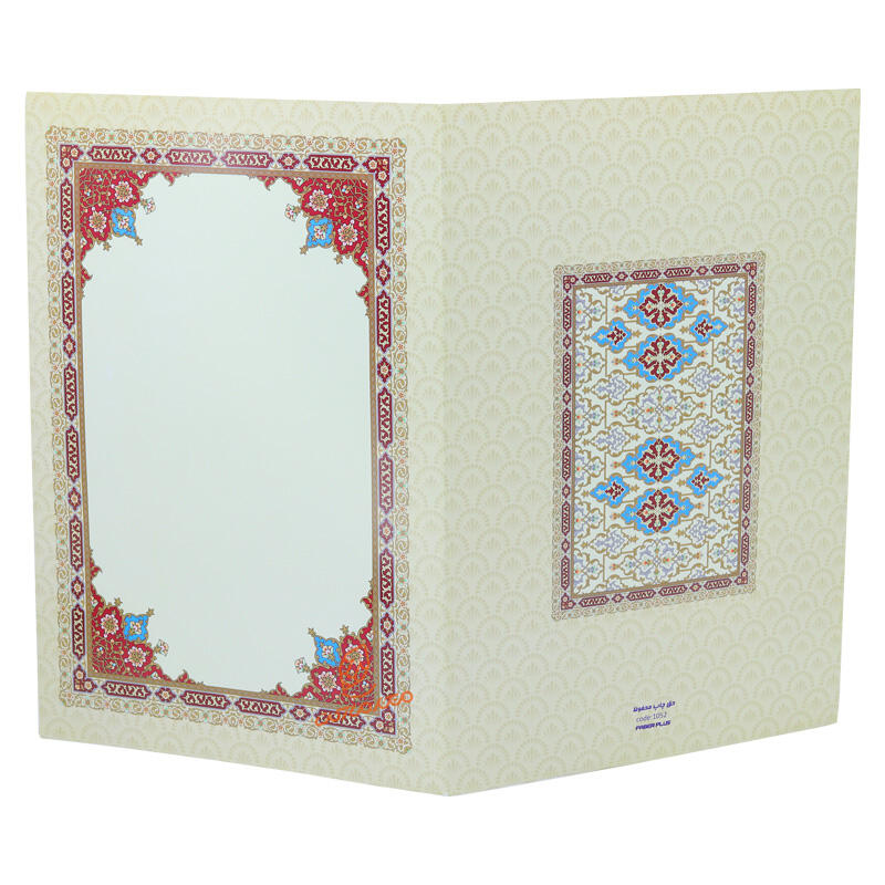 لوح تقدیر مقوایی طرح دار(بسته 10 عددی) (9).jpg