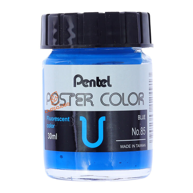 گواش تک عددی پنتل PENTL (8).jpg